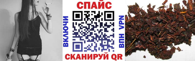 Купить Лянтор БУТИРАТ бутик