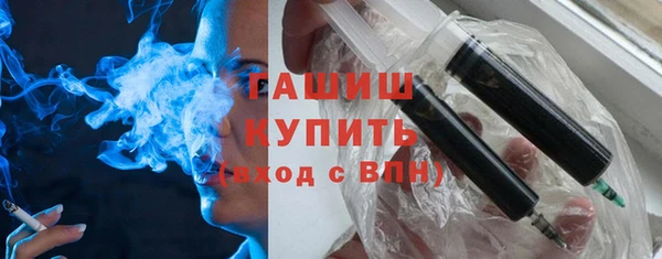 прущая мука Горнозаводск