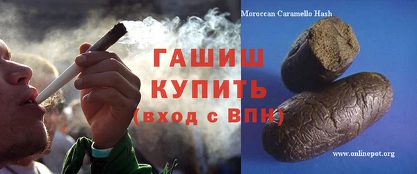 марки lsd Гусиноозёрск