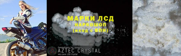 героин Гусев