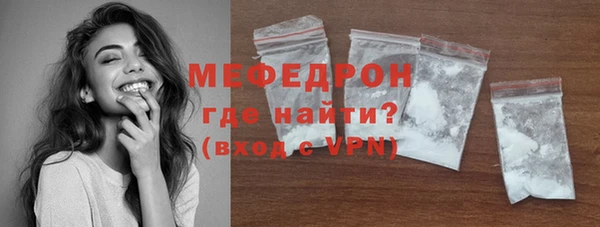 гашишное масло Горняк