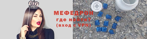 гашишное масло Горняк
