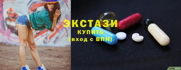 прущая мука Горнозаводск