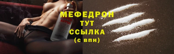 героин Гусев