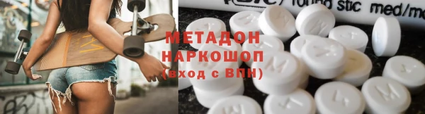 героин Гусев