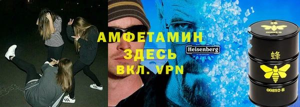 прущая мука Горнозаводск