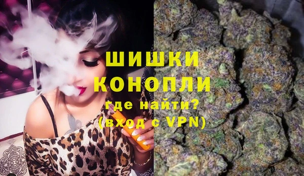 прущая мука Горнозаводск