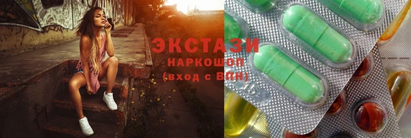 марки lsd Гусиноозёрск