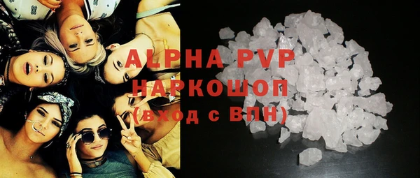 героин Гусев