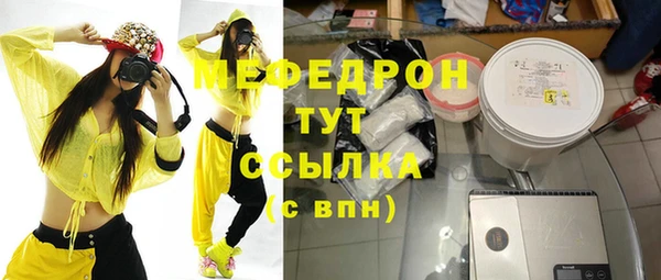 героин Гусев
