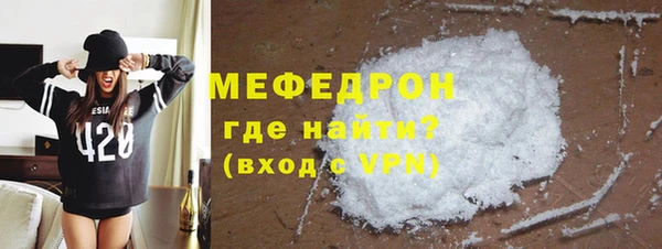марки lsd Гусиноозёрск